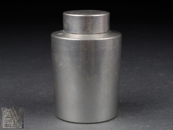 HOT，送料無料】 【宇】英祥堂製 錫製 筒形茶心壷 茶入 ID509