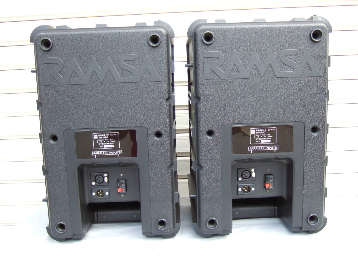 ラムサ RAMSA WS-A80 ナショナル RAMSA スピーカー (2台セット) RAMSA 
