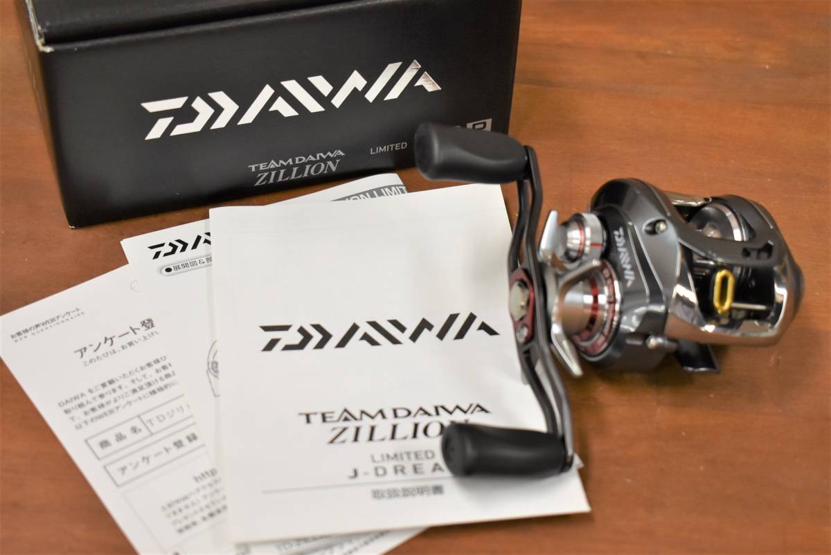 ダイワ ジリオン7.9L J-DREAM 左ハンドル 中古品 ダイワ Jドリーム