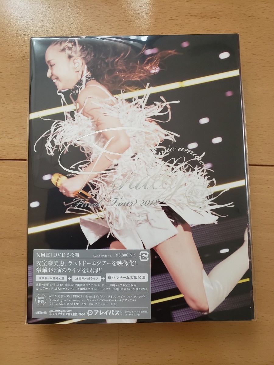 初回盤)初回特典ポスター付DVD 安室奈美恵 ファイナルツアー (東京
