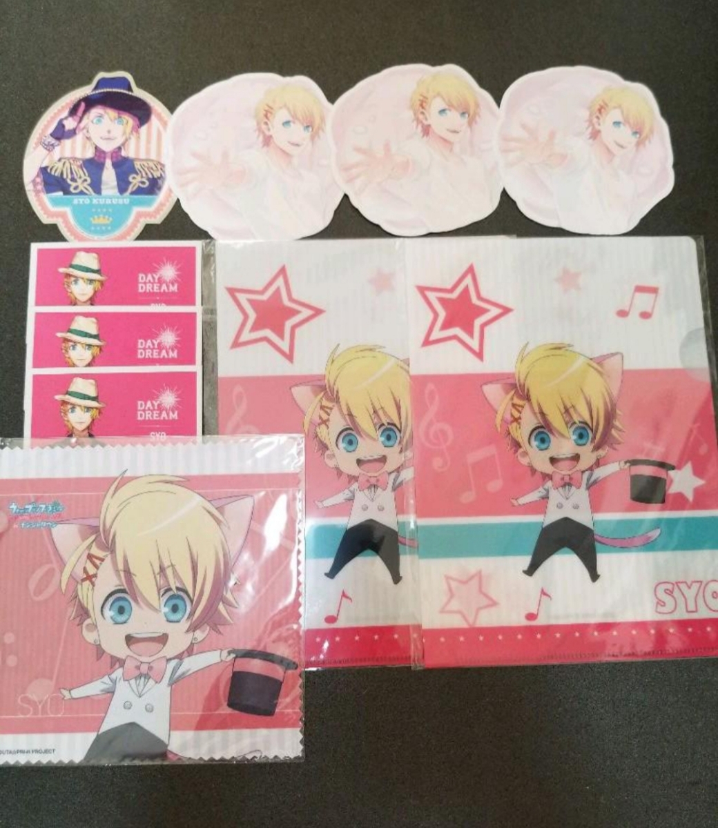 うたプリ 来栖翔 グッズセット グッズ-セットものうたの☆プリンスさまっ♪