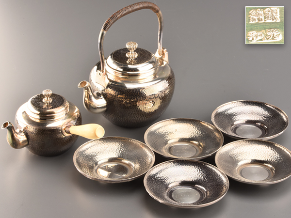 流】煎茶道具 純銀製煎茶器揃 重量971g 箱付 IX067