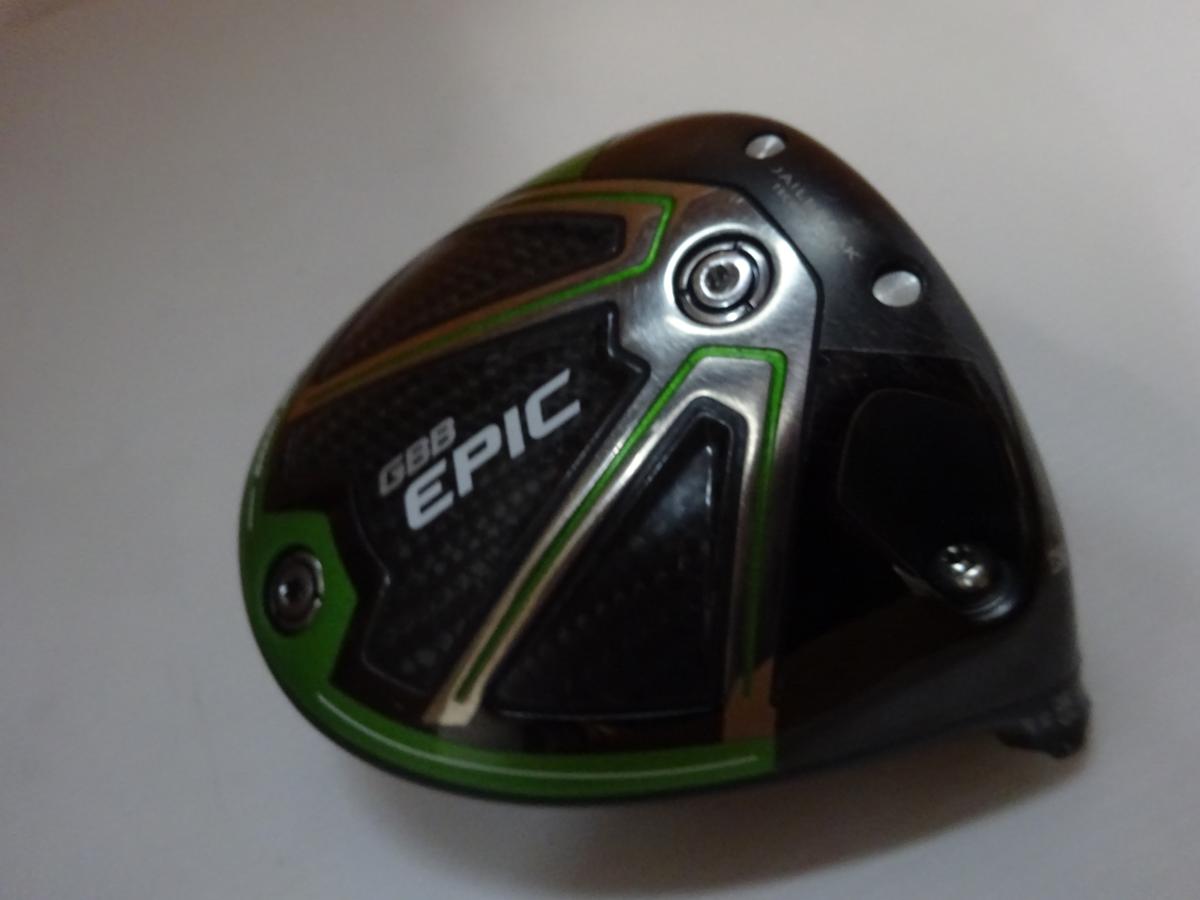 GBB Epic Sub Zero Callaway Driver Review Golf EPIC キャロウェイ 