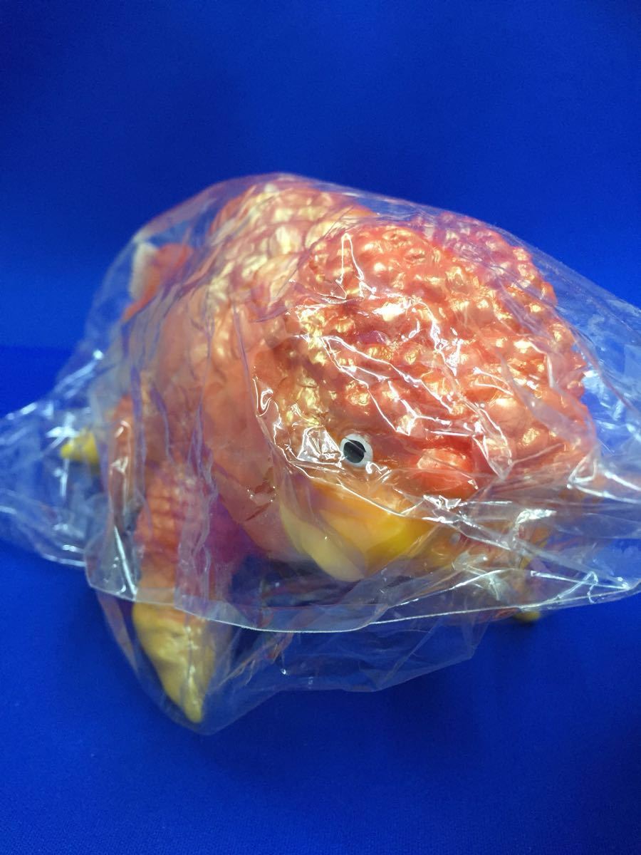 未開封 ヤモマーク キンギョザウルス 【公式通販】