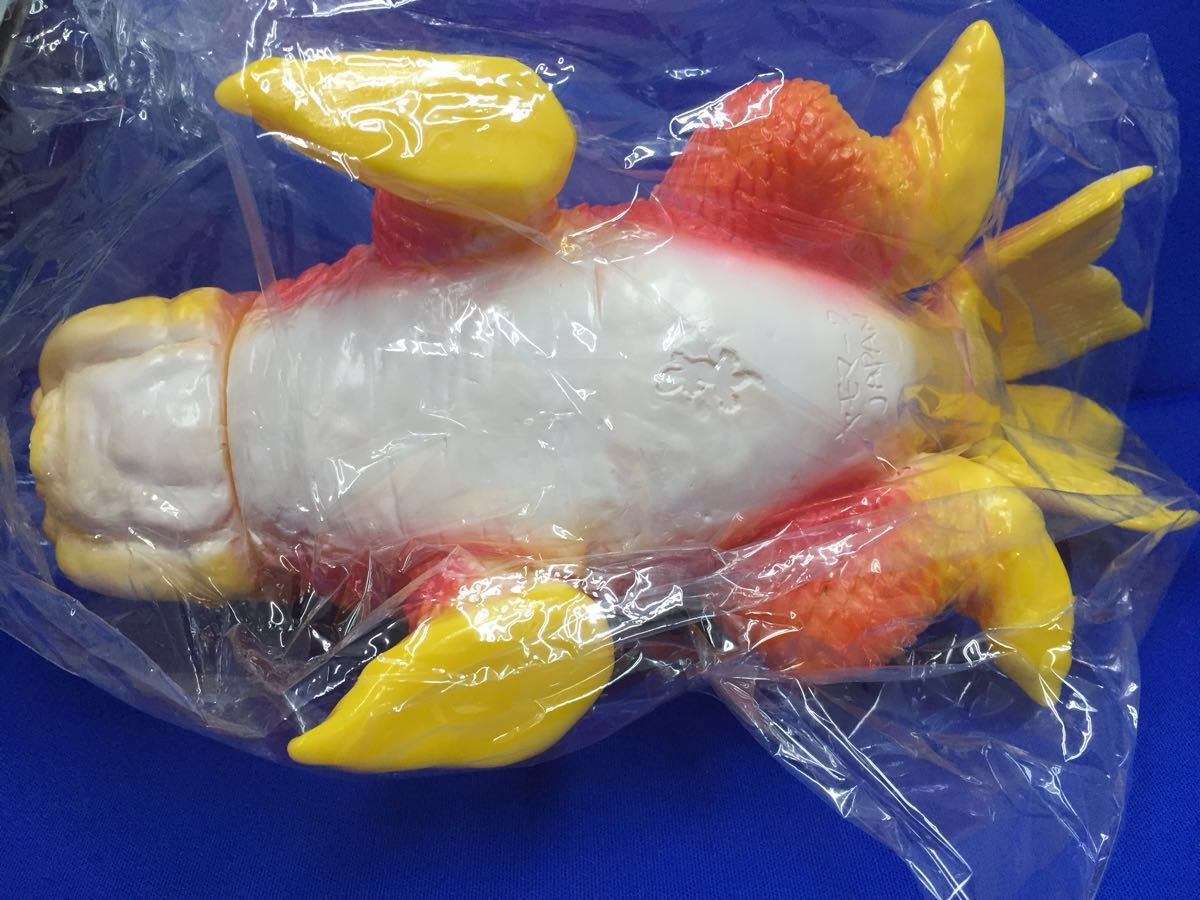 未開封 ヤモマーク キンギョザウルス 【公式通販】