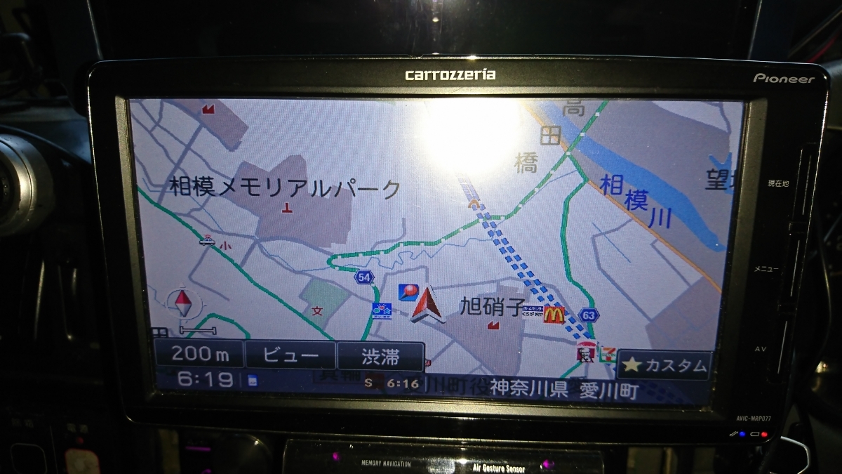 カロッツェリア ボーダブルナビ AVIC_MRP077 最新地図更新済み 【公式
