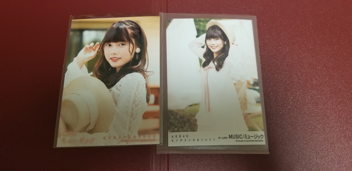 AKB48 53rd single センチメンタルトレイン 通常盤+劇場盤セット 生