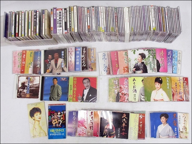  16 14-69937-13 演歌 歌謡曲 等 CD まとめて 大量 セット 小桜舞子 音羽しのぶ 他 昭和 福14(演歌)｜売買されたオークション情報、yahooの商品情報をアーカイブ公開 - オークファン 演歌