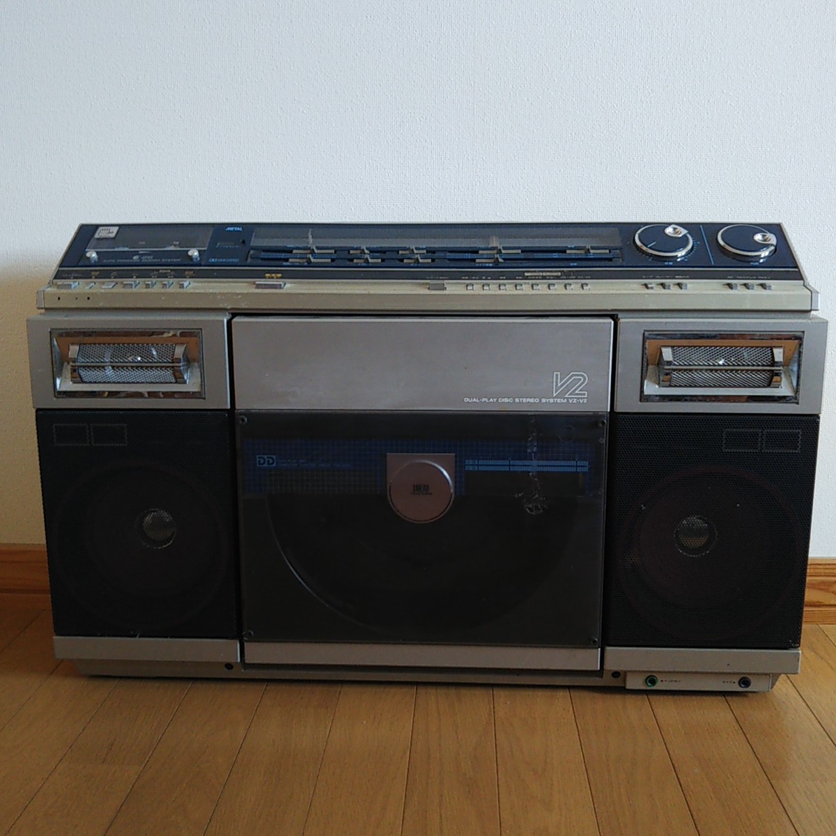 SANYO MR-X920 サンヨー 公式通販 昭和レトロ ラジカセ Radio Cassette