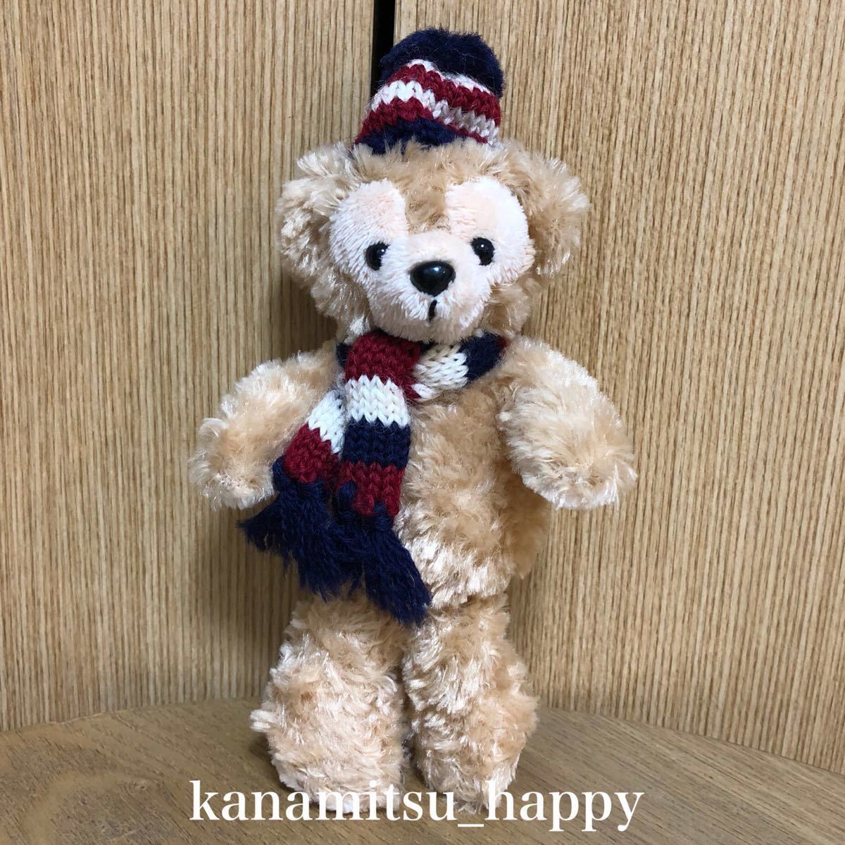楽天 お買いものパンダ 特大ぬいぐるみ 非売品 おまけ3点（しおり 