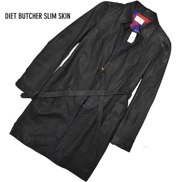 タグ付き◎ ダイエットブッチャースリムスキン【DIET BUTCHER SLIM 
