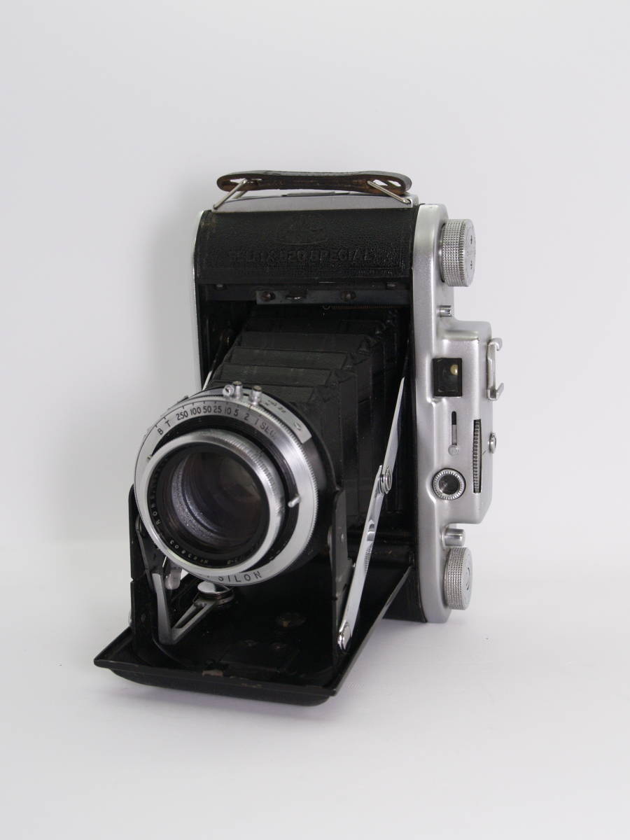 Selfix Ensign 0 - Special (1953) mike eckman dot com camera 1