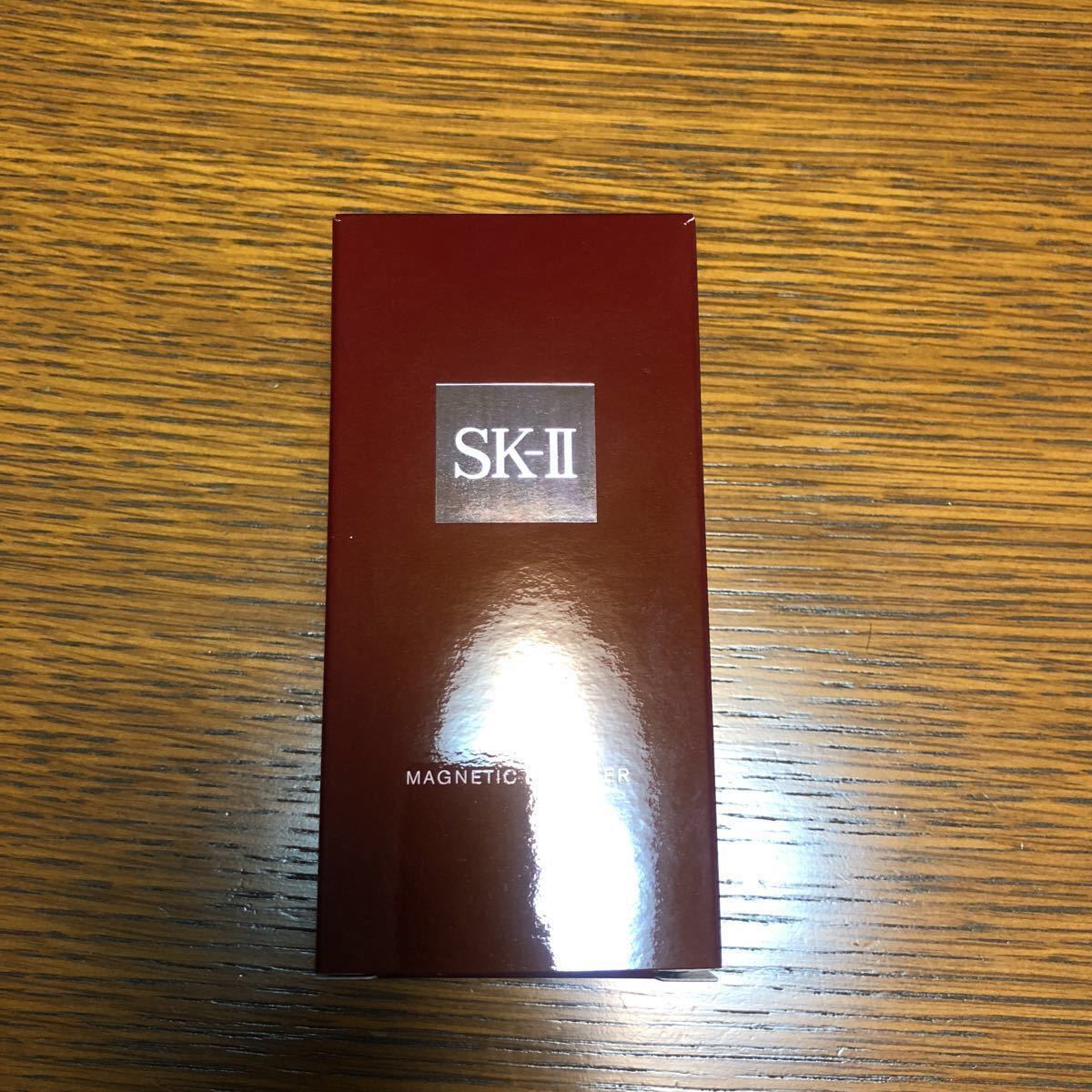 SK-II マグネティック ⁄ - ブースター(顔用アプリケーター ブースター 