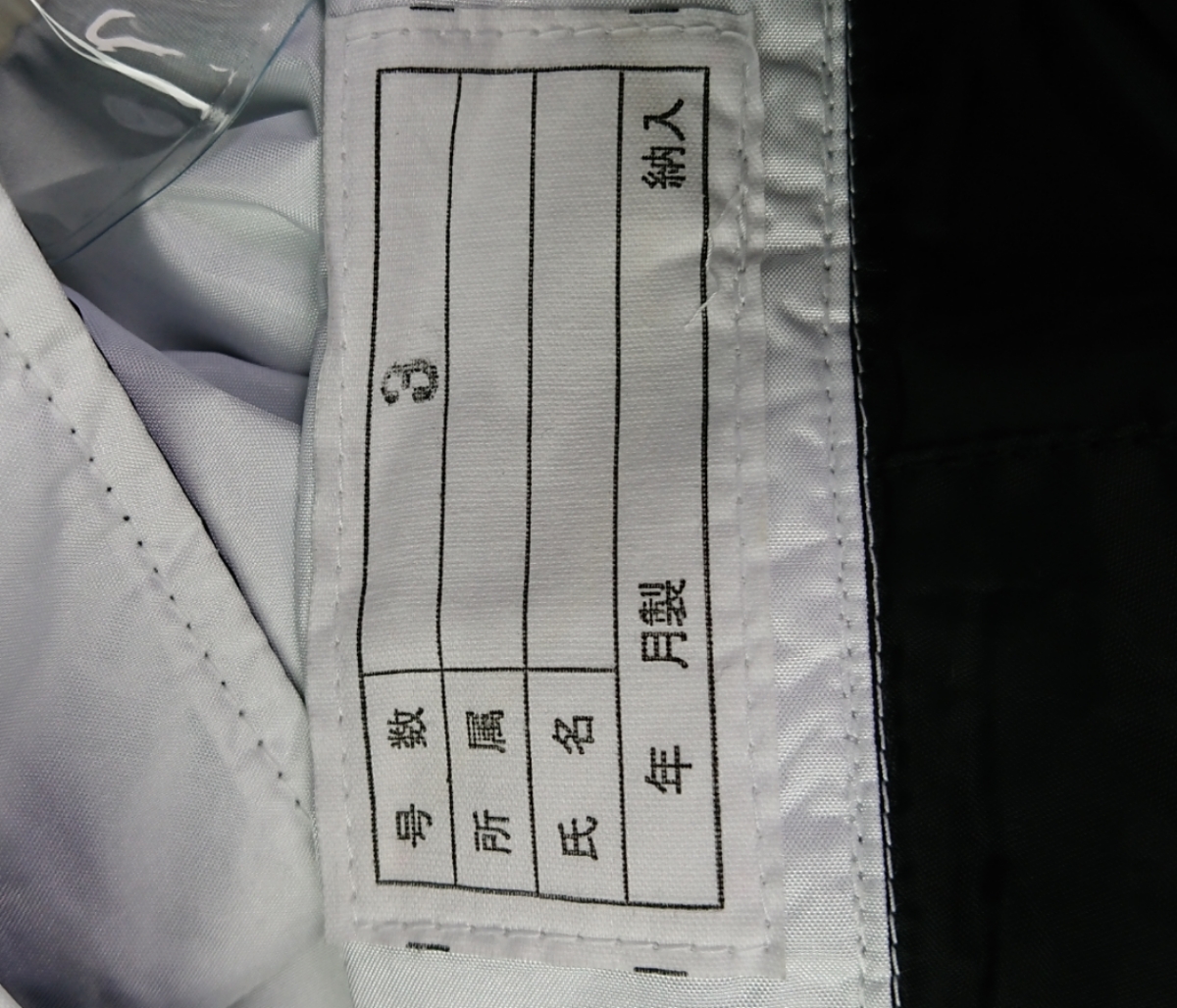 交通安全指導員、警察用白/黒リバーシブル 雨合羽 汚れあり。_3