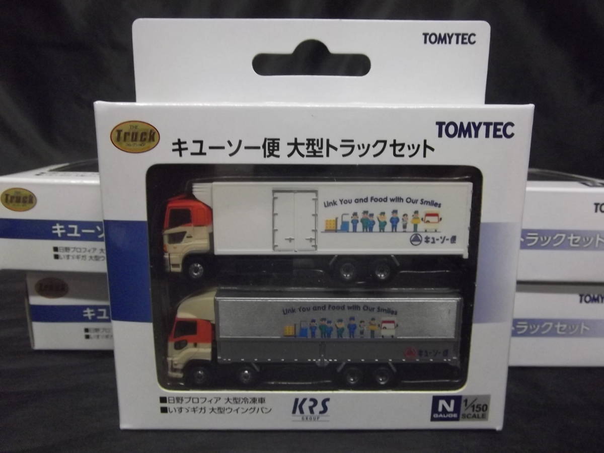 トラックコレクション改造 デコトラ 富山急行 【オフィシャル】【直営
