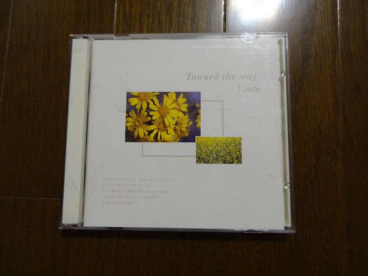 ☆TOSHI 『Toward the way』 X JAPAN Toshi Toshl トシ サイン入り