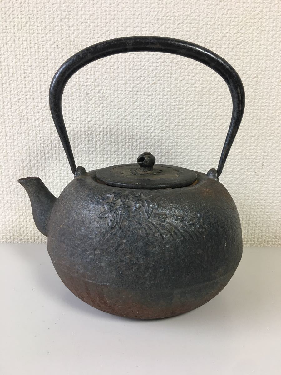 五】唐銅風炉師 藤井宗喜 茶道具 蓋置二種(衝羽根・笹かに) 共箱