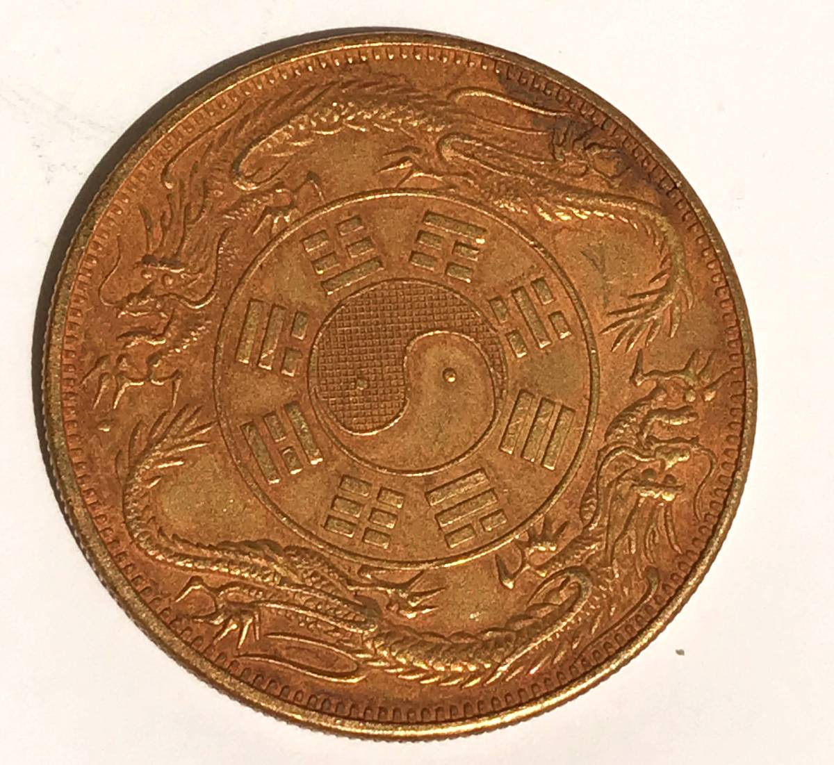 海外硬貨 外国金貨 約26.15g 清時古銭 中国大清 壹兩 一
