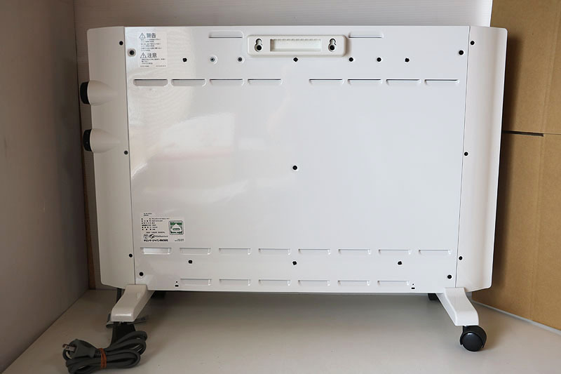 マイカパネルヒーター デロンギ HMP1200J-WH - De