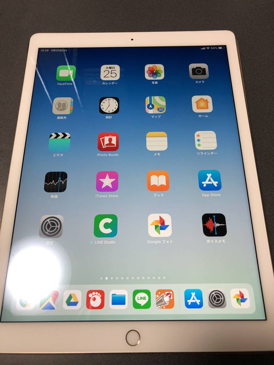 Pro iPad Wi-Fi+Cellular SIMフリー 12.9インチ 第5世代 128GB Wi-Fi