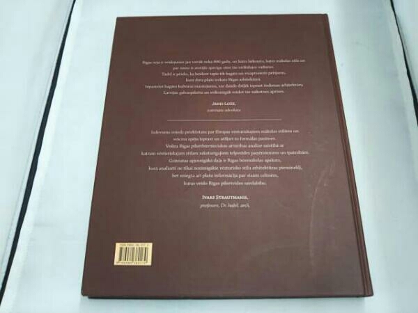 洋書】RIGAS ARHITEKTURAS STILI / Janis Krastins | OBOZ.INFO