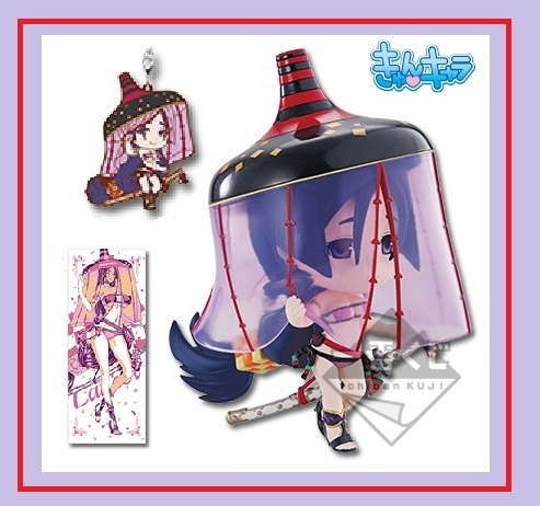  一番くじ Fate/Grand Order 夏だ 水着だ きゅんキャラサマーPART2 F賞 源頼光 きゅんキャラ + I賞 +J賞 ラバーストラップ(Fate)｜売買されたオークション情報、yahooの商品情報をアーカイブ公開 - オー Fate