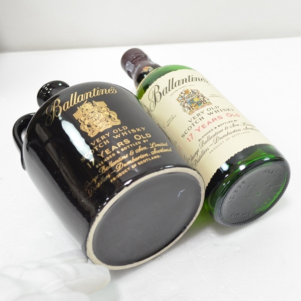 ベリーオールド バランタイン 17年 750ml 陶器ボトル ウイスキー 