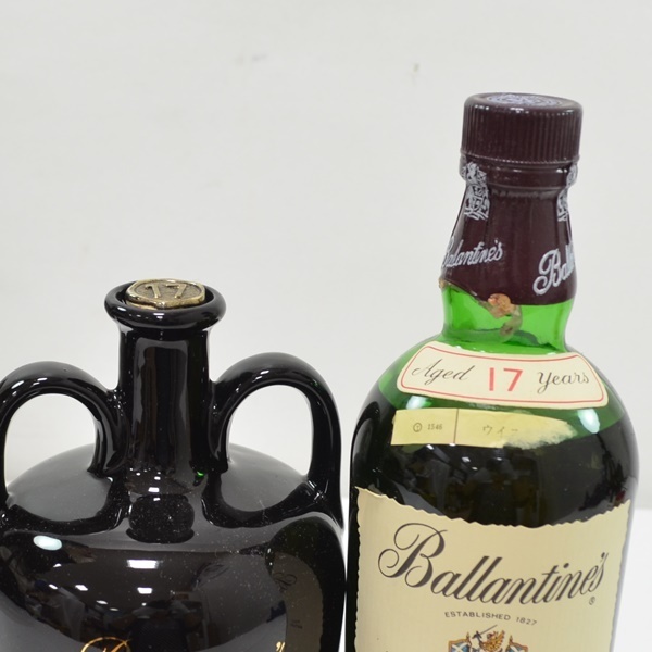 ベリーオールド バランタイン 17年 750ml 陶器ボトル ウイスキー 