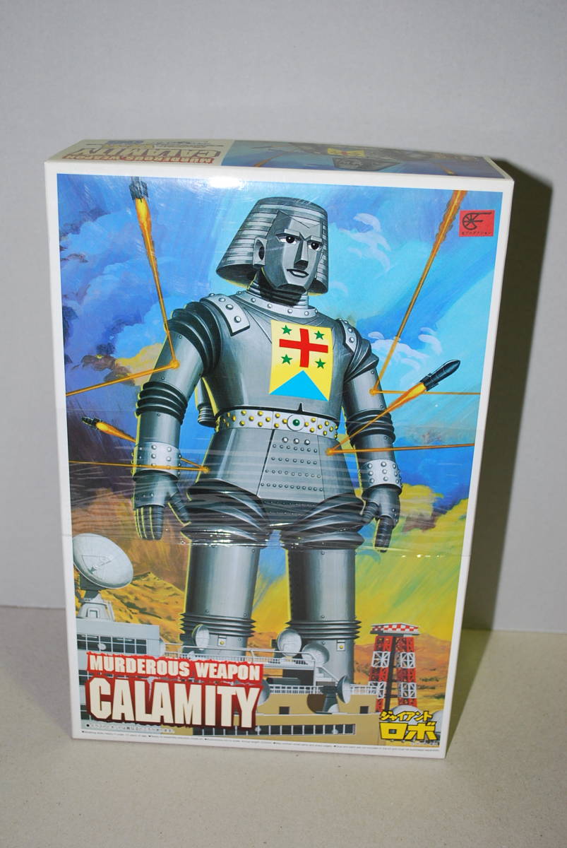 ○○新品 スーパーロボットシリーズ No.05 殺人兵器カラミティ