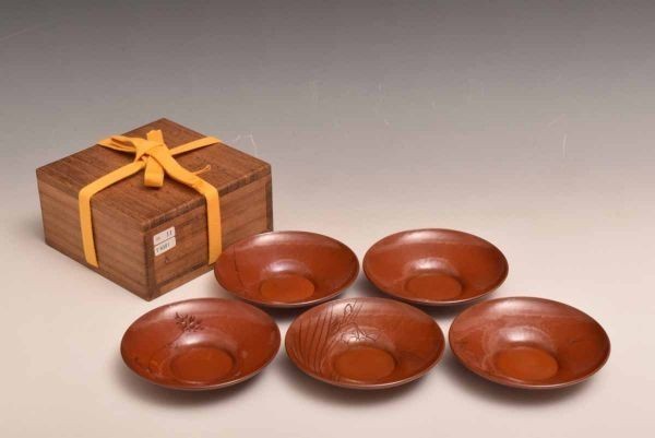 | T09391 緋銅製四季草花毛彫茶托 壹組：真作 公式通販 汲古堂 鉄散 BASE by powered 古谷製陶所 茶托（彫刻） - 数穂 茶筌 古美術ささき