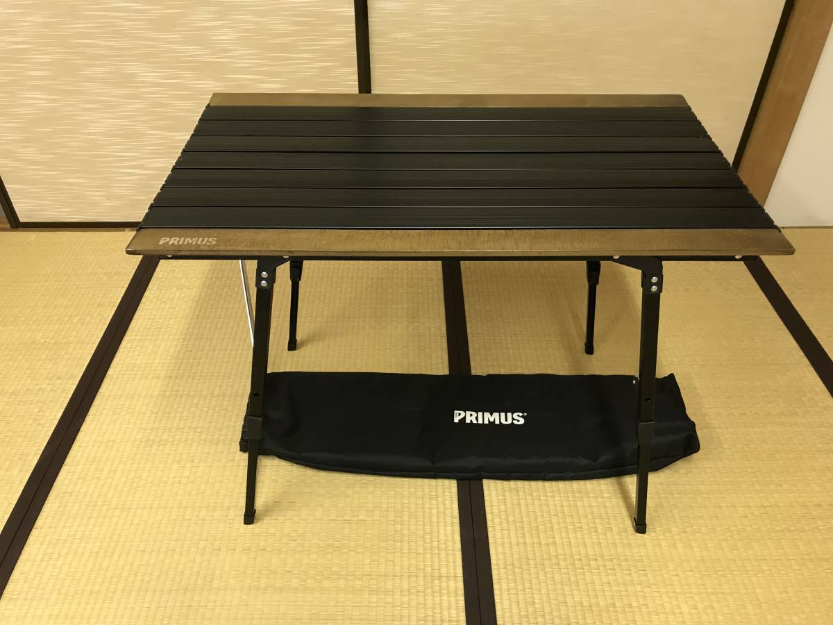 PRIMUS アジャスタブルテーブルS 【公式通販】