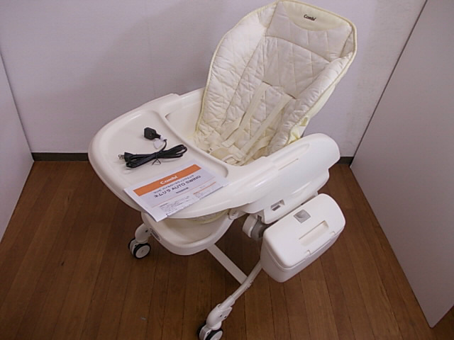 コンビ ネムリラ AUTO SWING Combi ホワイトレーベル BEDi ミント 