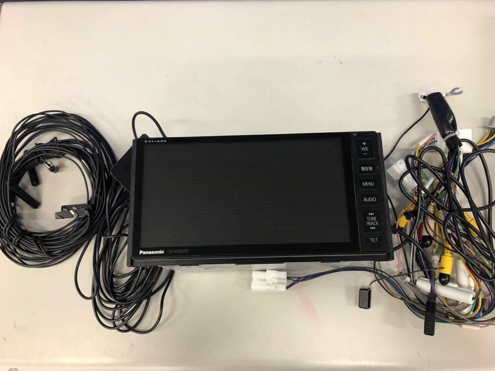 Panasonic CN-H500WD ストラーダ Bluetooth パナソニック 地デジ ナビ
