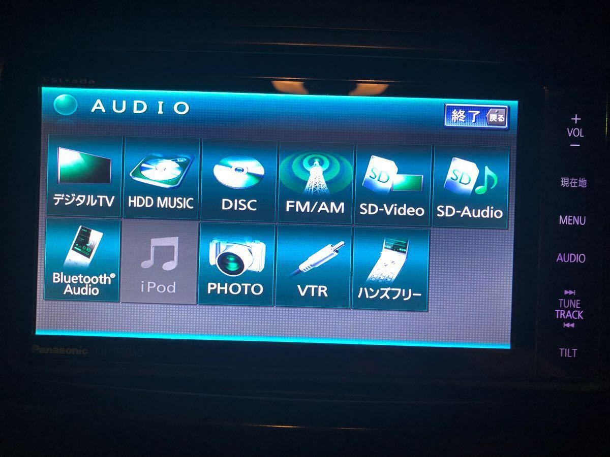 Panasonic CN-H500WD ストラーダ Bluetooth パナソニック 地デジ ナビ