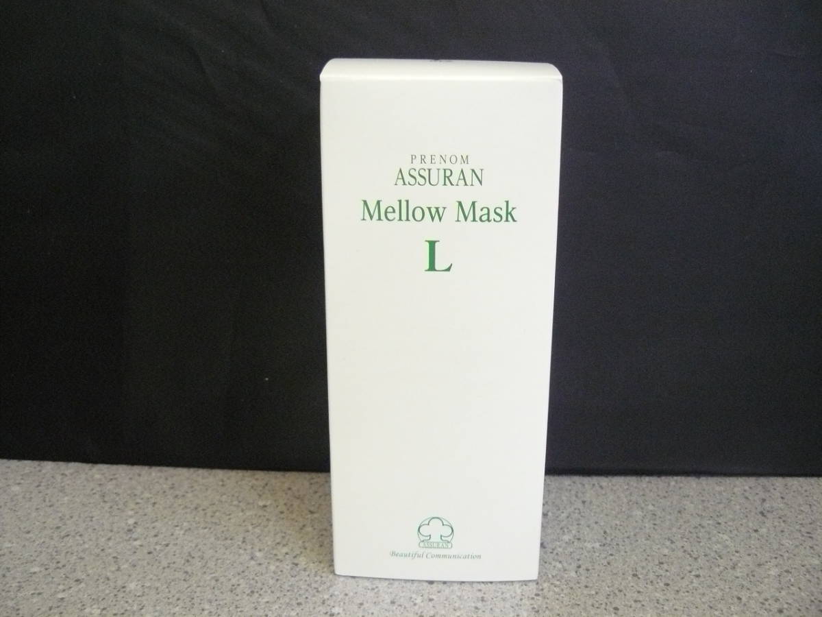 ☆アシュラン☆マローマスク☆L☆280g☆ アシュラン マローマスク