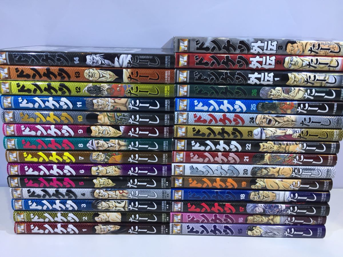 全巻初版37.5℃の涙 1-24 学園ベビーシッターズ1-25 漫画