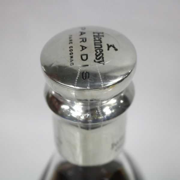 ☆古酒 Hennessy（ヘネシー） パラディ レア コニャック T7F1191 古酒