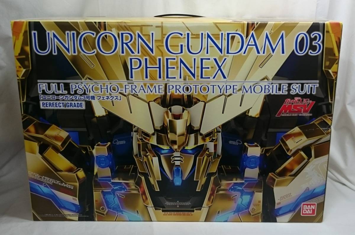 PG 1⁄60 RX-0 ユニコーンガンダム3号機 フェネクス 再販 ☆PG 1/60
