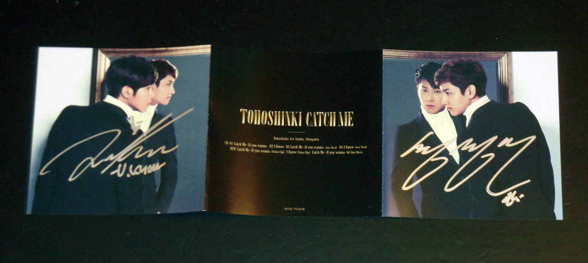 東方神起 Me Catch TVXQ : - ME CATCH メルカリ アルバム PRODUCTION 