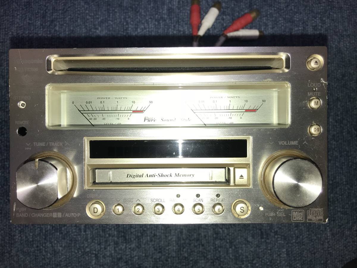 ジャンク品 Panasonic CQ-VX5500 Panasonic - CQ-VX5500