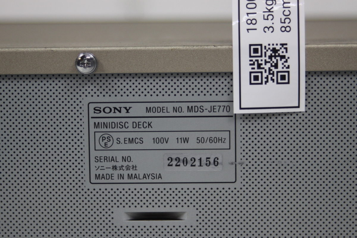 SONY ソニー ミニディスクデッキ MDS-JE640 リモコン 取扱説明書 SONY