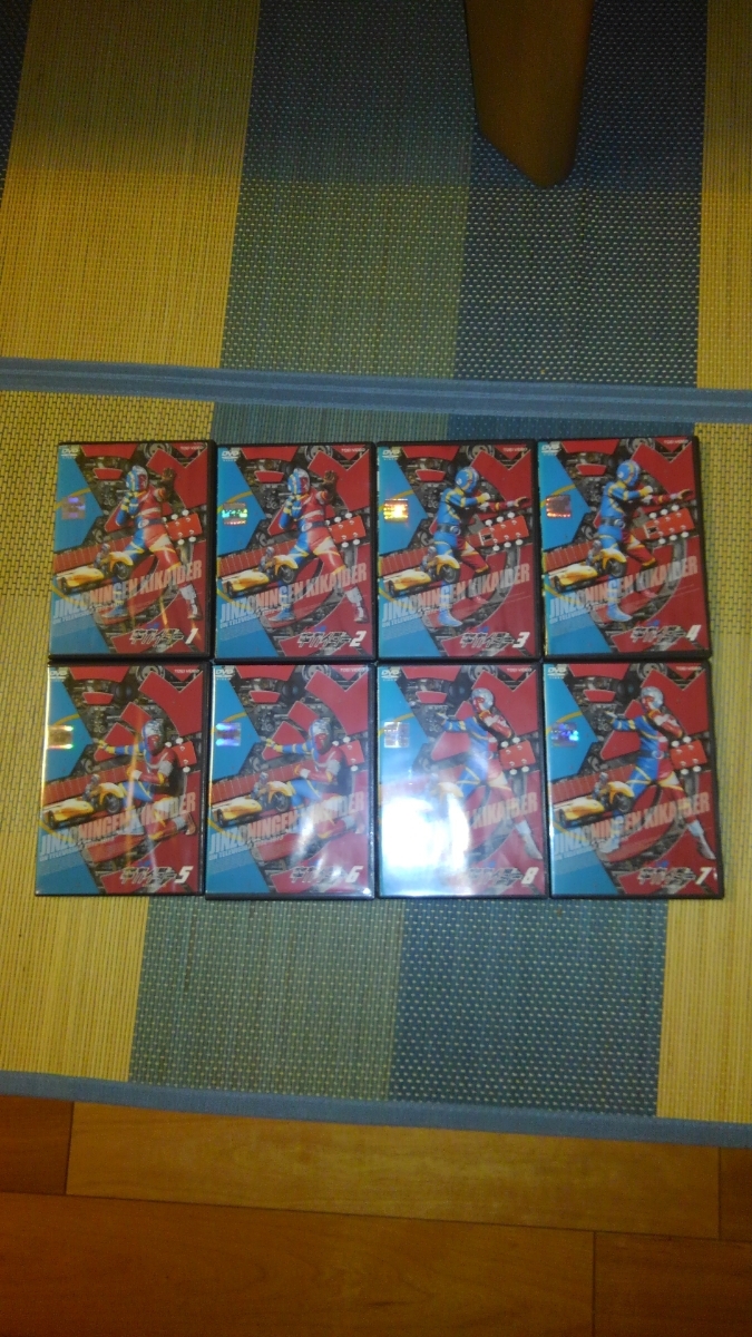 DVD ※新品ケース交換済み 人造人間キカイダー DVD全8巻セット