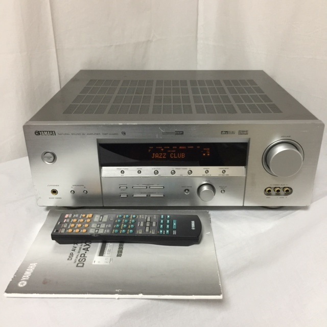 ヤマハ YAMAHA ナチュラルサウンドAVアンプ DSP-AX450 リモコン・取扱