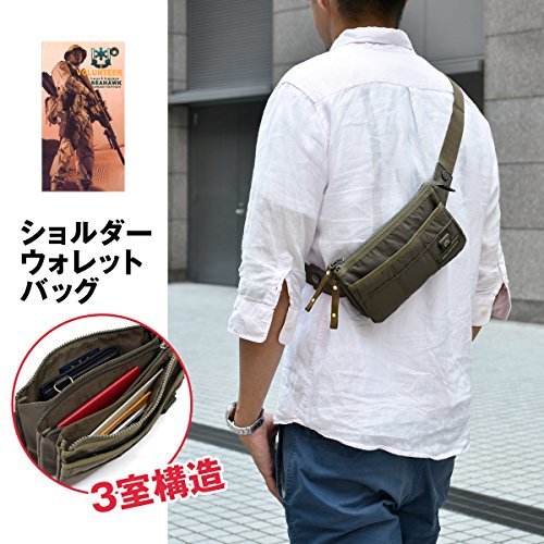 アヴィレックス AVIREX ミリタリー 色カーキ ウォレットショルダー 