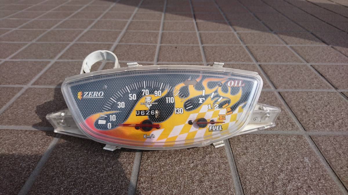 ライブディオ、ZX用零130㎞メーター