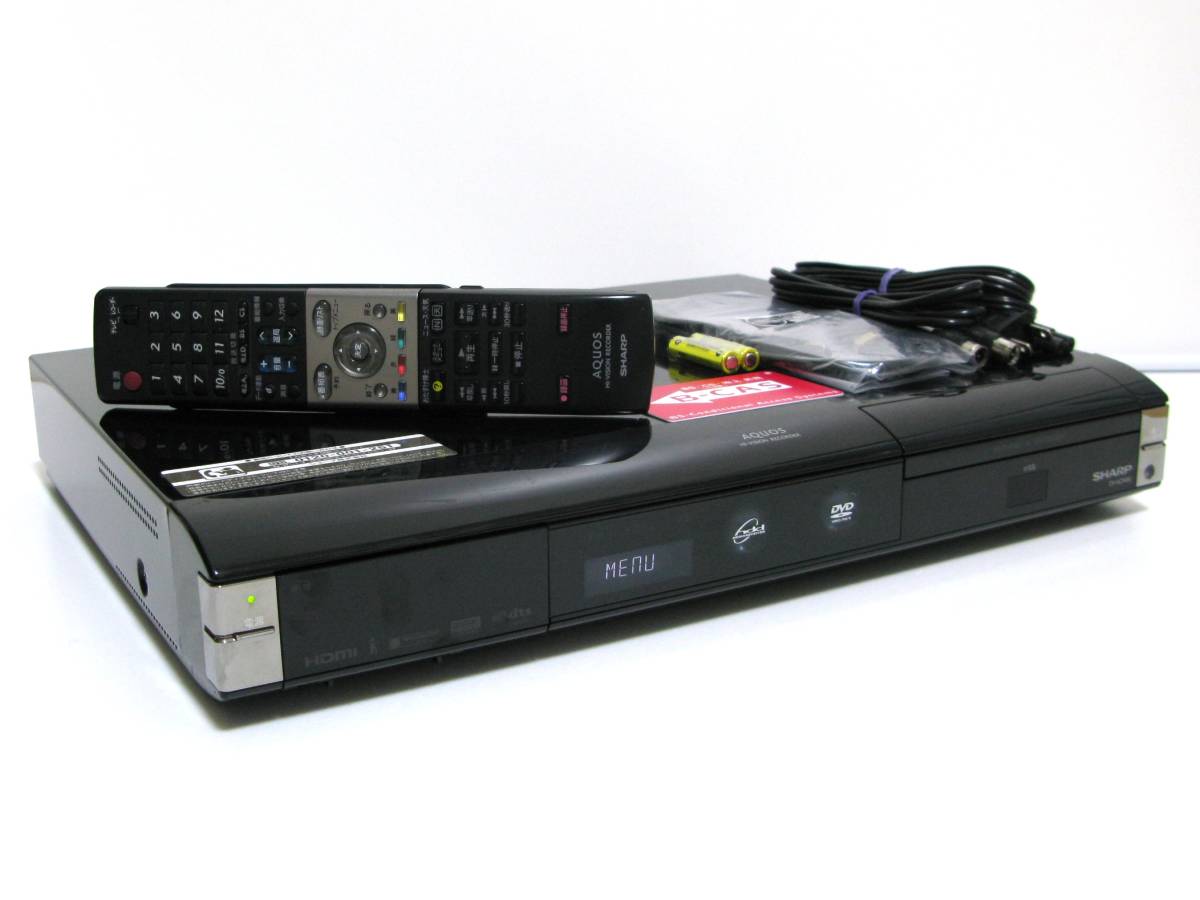 最安値，格安 シャープ DV-ACW85 2番組W録画 500GB HDMI付き 地デジ BS CS C7(HDD内蔵)｜売買されたオークション情報、yahooの商品情報をアーカイブ公開 - オークファン HDD内蔵