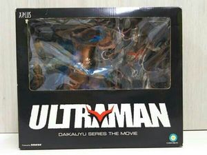 エクスプラス ・ULTRAMAN＆ビースト・ザ・ワン レプティリア 