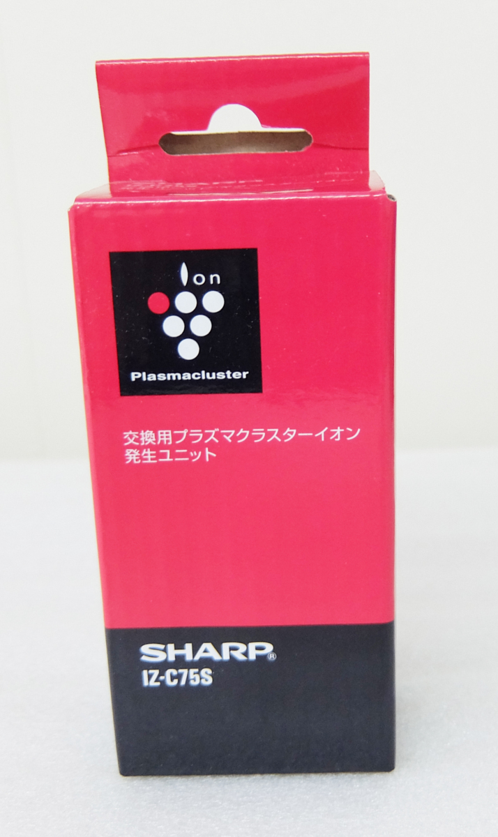 SHARP IZ-C75S プラズマクラスター イオン発生ユニット 【公式通販】