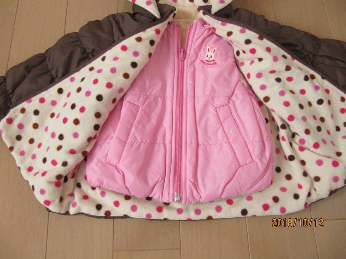 タグ付き☆ミキハウス うさこちゃんの3WAYジャンパー（80cm 