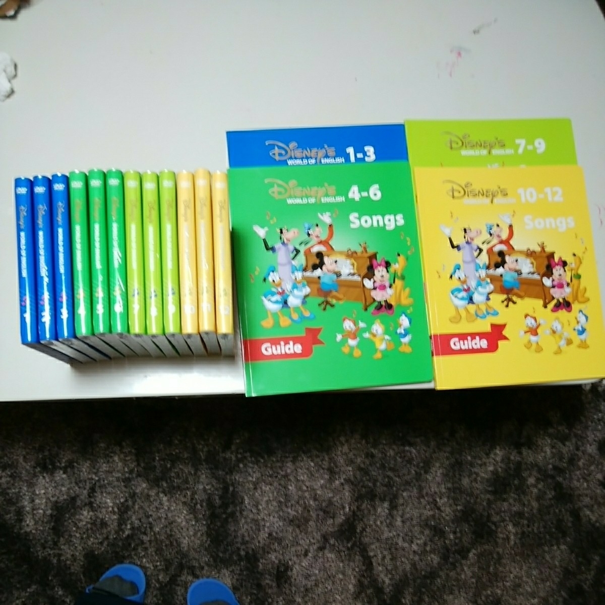 DWE シングアロング ディズニー英語 ディズニー英語システム 新品・未 